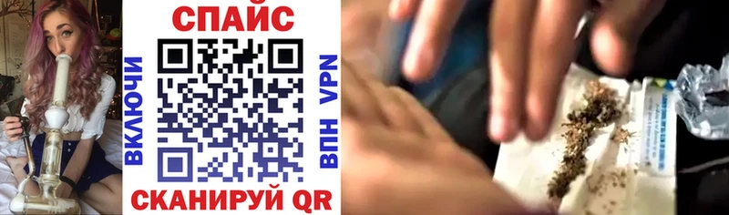 Купить где  Уржум  Бутират 1.4BDO 