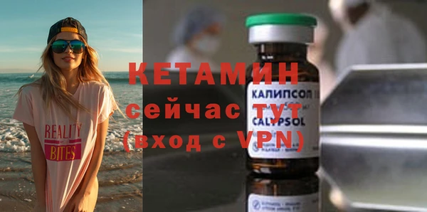 кокс Аркадак