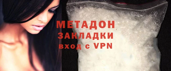 кокс Аркадак