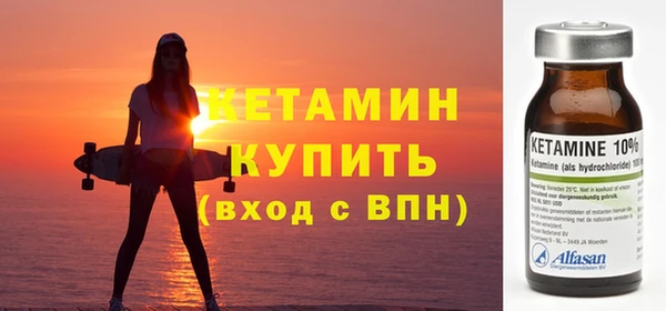 экстази Армянск