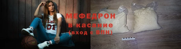 кокс Аркадак