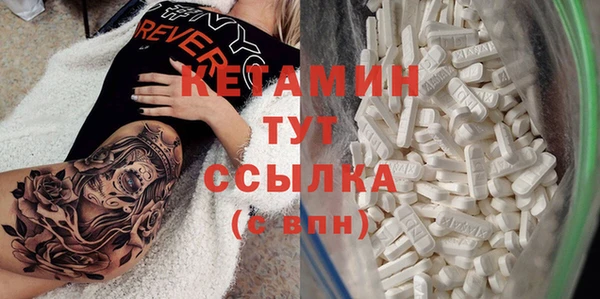 кокс Аркадак