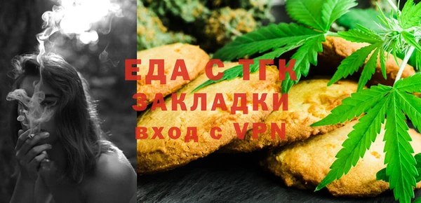 экстази Армянск