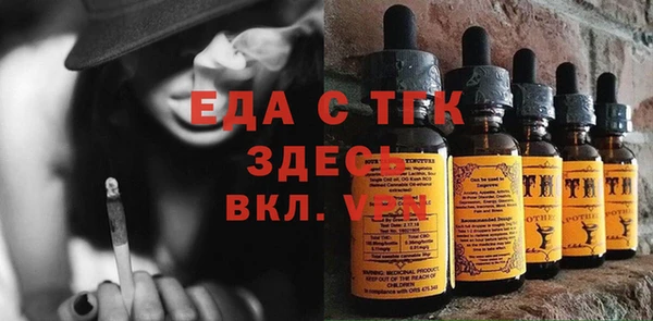 кокс Аркадак