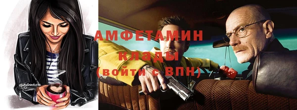 кокс Аркадак