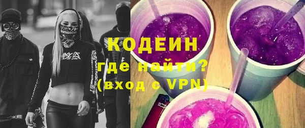 кокс Аркадак