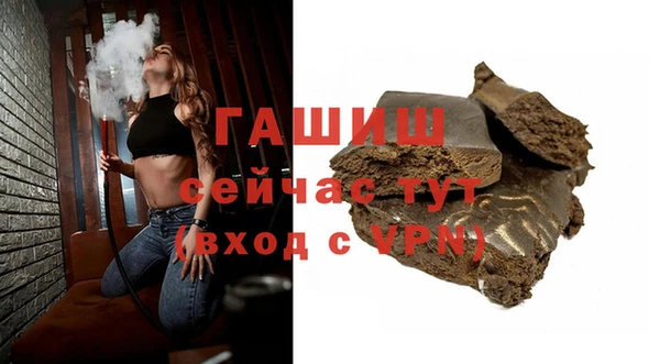 кокс Аркадак
