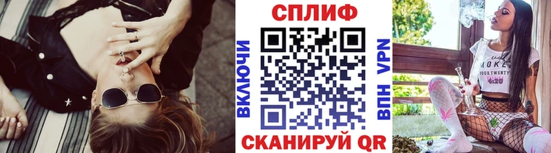 Марихуана гибрид  Купить закладки  Уржум 